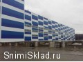 Аренда склада на Каширском шоссе - Аренда склада класса А в Видном